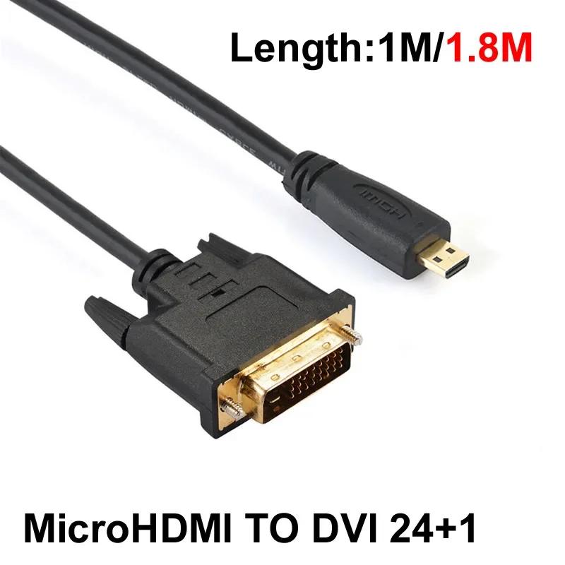1M/1.8M ũ HDTV HDMI MicroHDMI HD-DVI DVI-D 24+1Pin  ̺ LCD DVD HDTV XBOX PS3  TV 3D 1080p